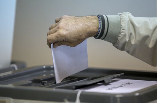Moldova Local Elections
