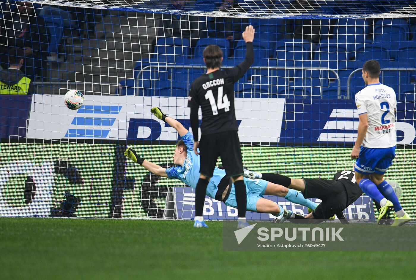 Russia Soccer Premier-League Dynamo - Krasnodar