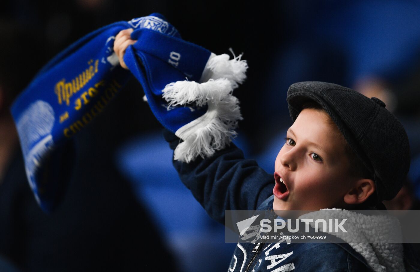 Russia Soccer Premier-League Dynamo - Krasnodar