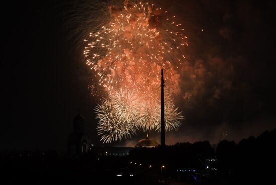 Russia Fireworks