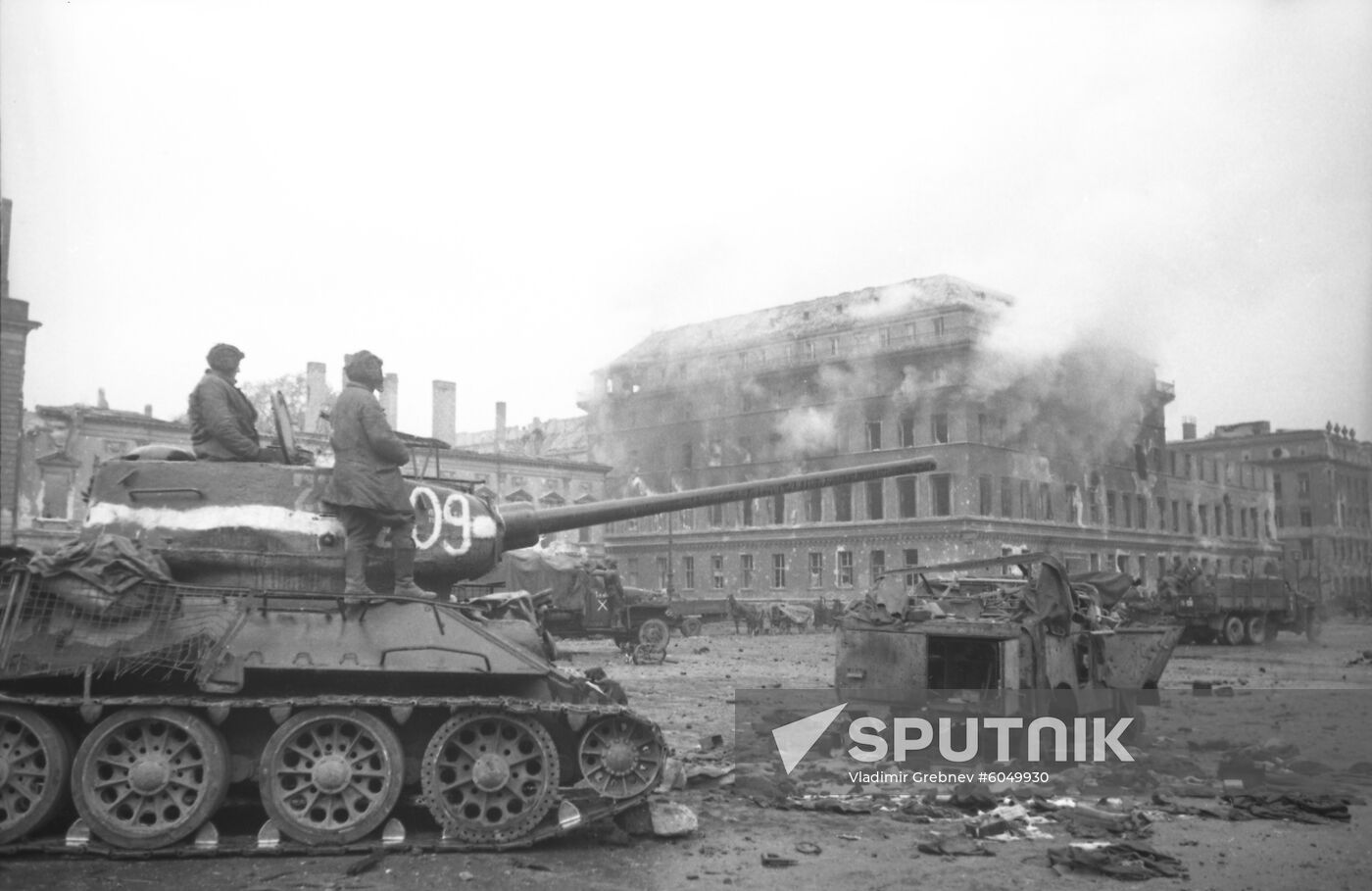 Great Patriotic War