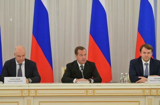 Russia Medvedev Investment