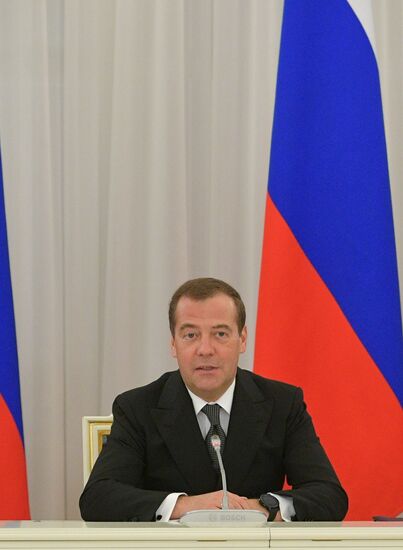 Russia Medvedev Investment