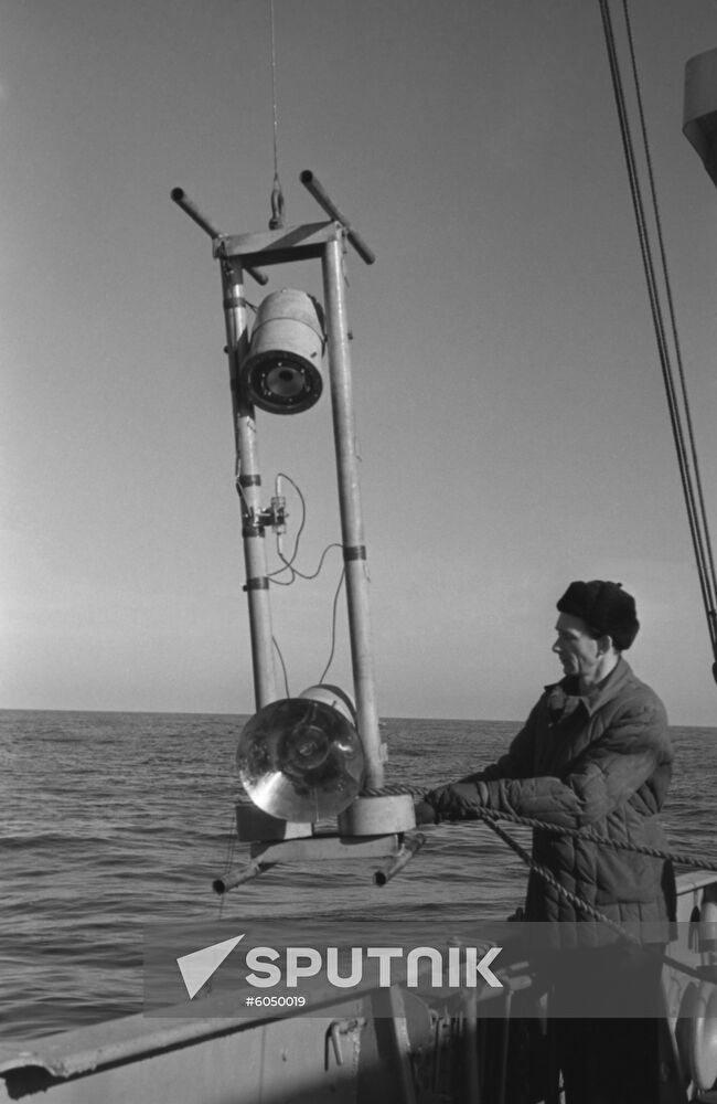 Scientific research vessel Vityaz
