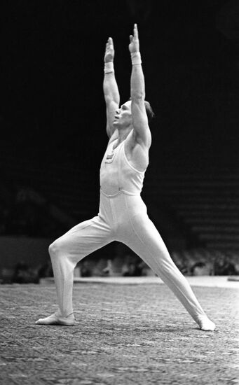 18th Summer Olympic Games in Tokyo