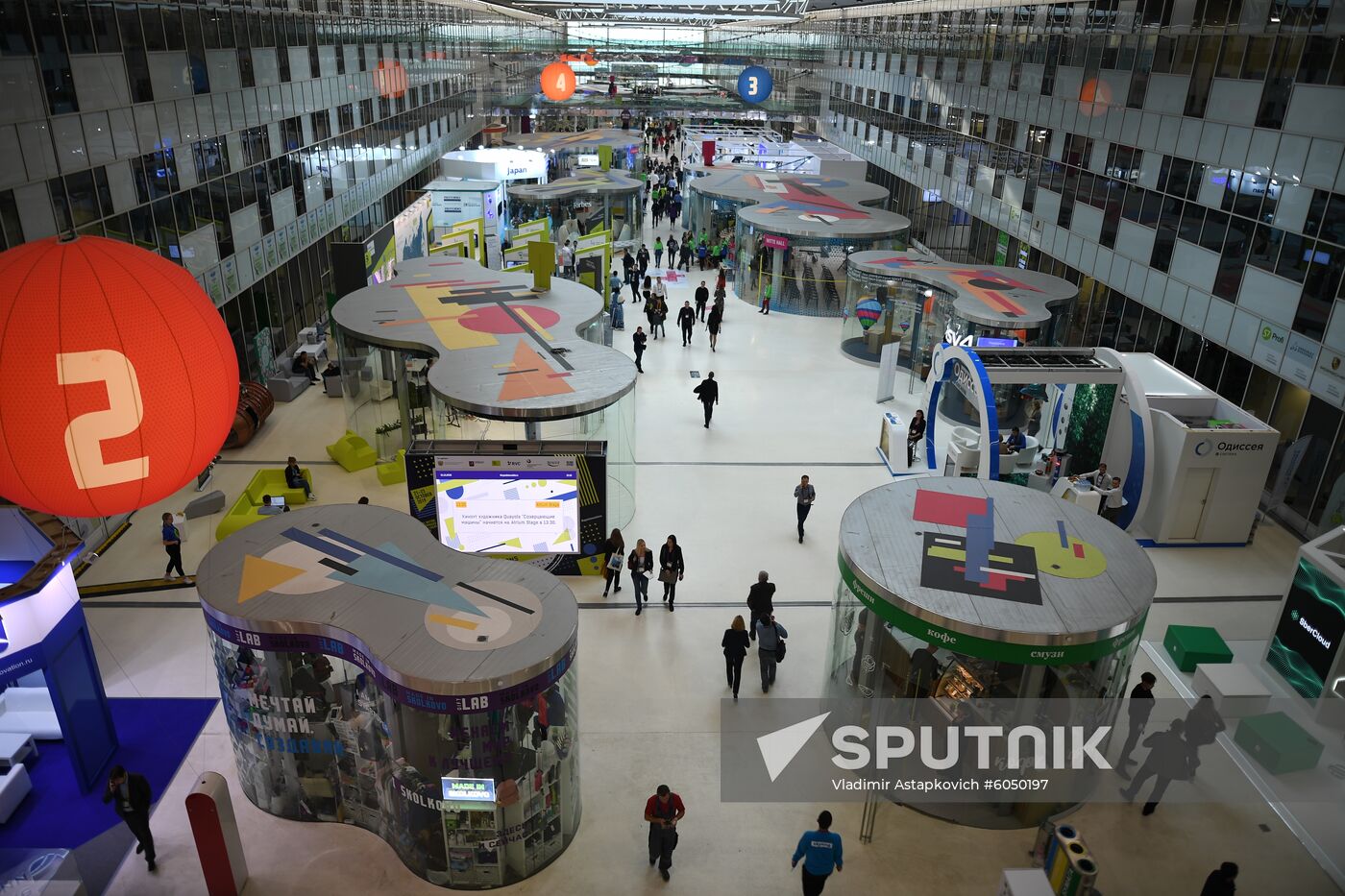 Russia Innovations Forum