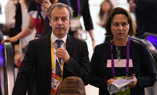 Russia Innovations Forum