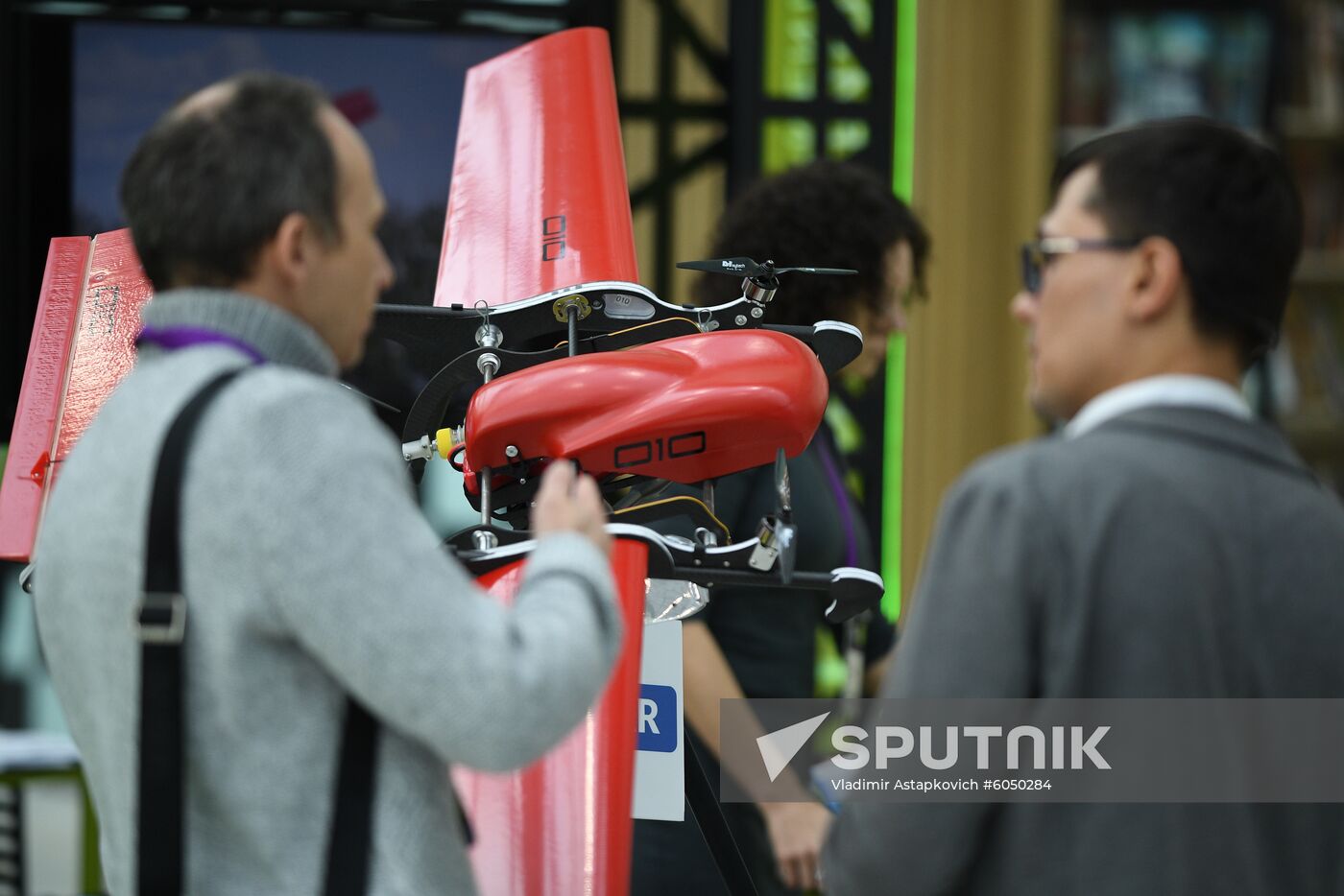 Russia Innovations Forum