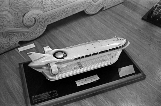 Gifts Museum at Lenin Memorial Complex in Ulyanovsk