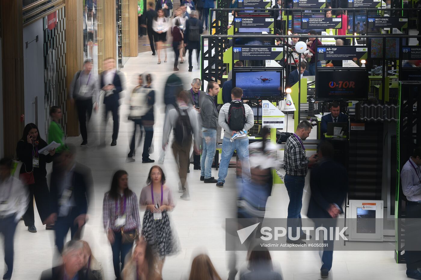 Russia Innovations Forum