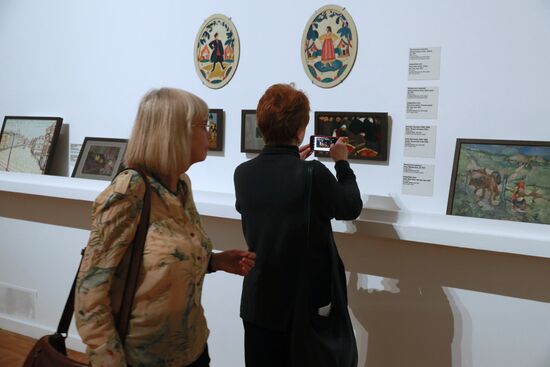 Exhibition Avant-Garde List No. 1