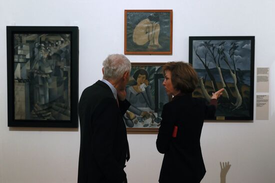 Exhibition Avant-Garde List No. 1
