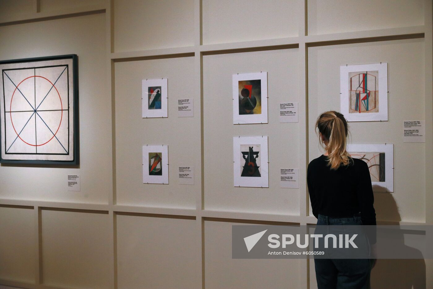 Exhibition Avant-Garde List No. 1