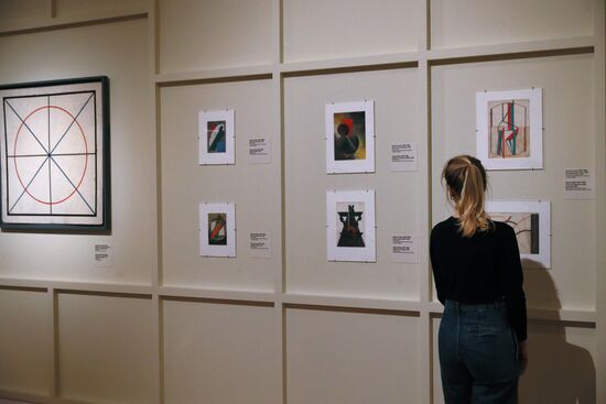 Exhibition Avant-Garde List No. 1
