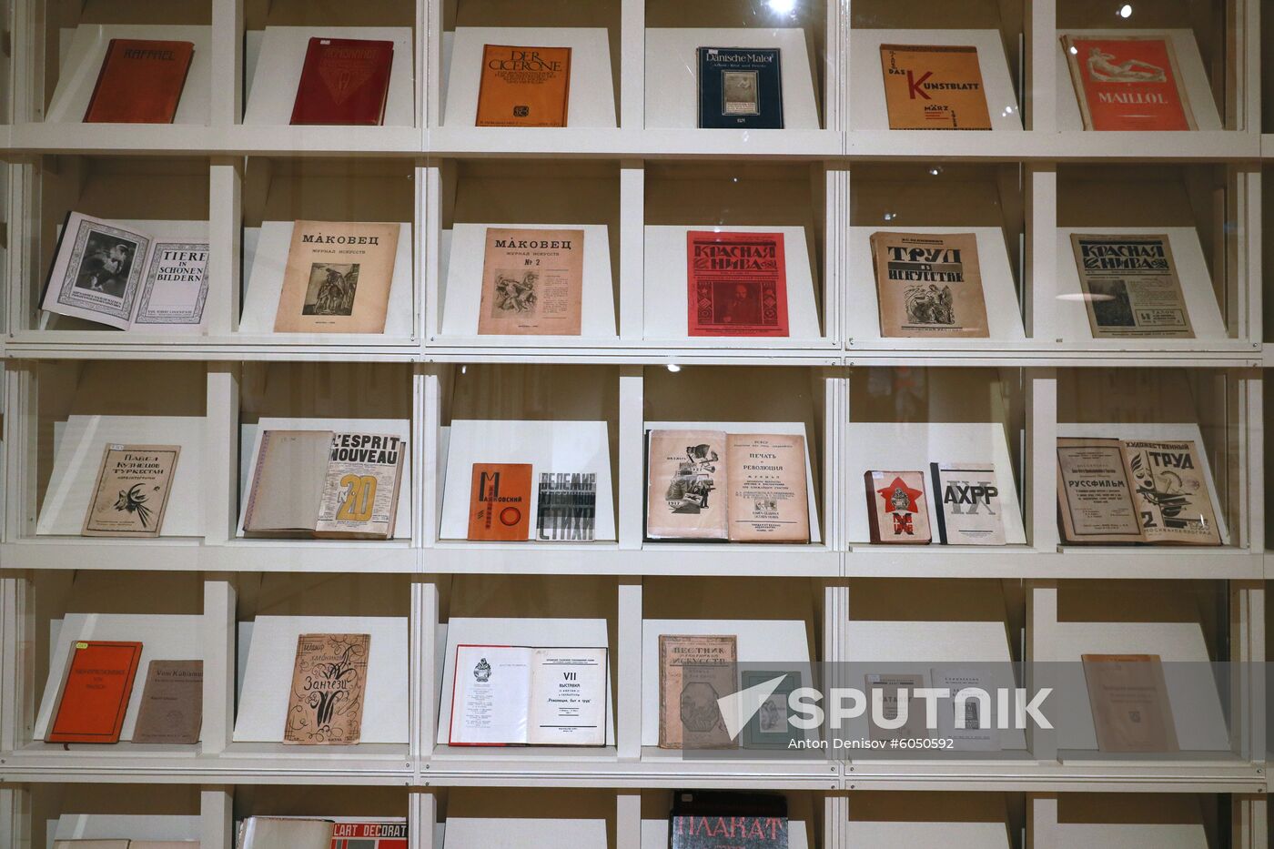 Exhibition Avant-Garde List No. 1