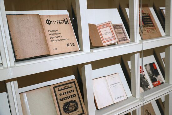 Exhibition Avant-Garde List No. 1