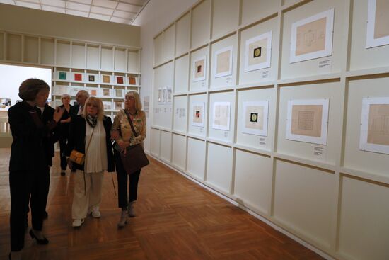 Exhibition Avant-Garde List No. 1