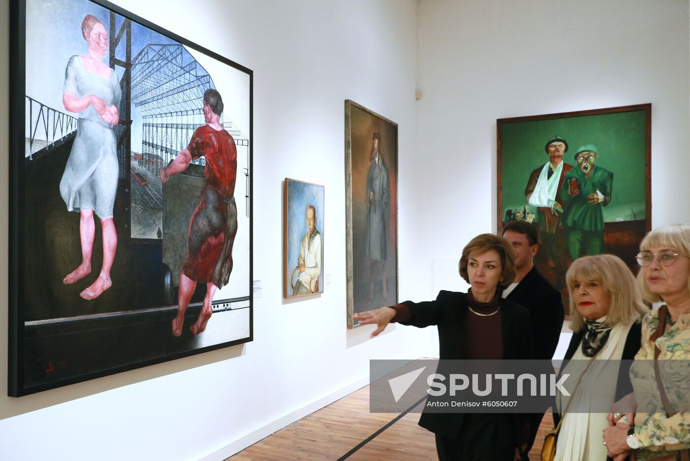 Exhibition Avant-Garde List No. 1