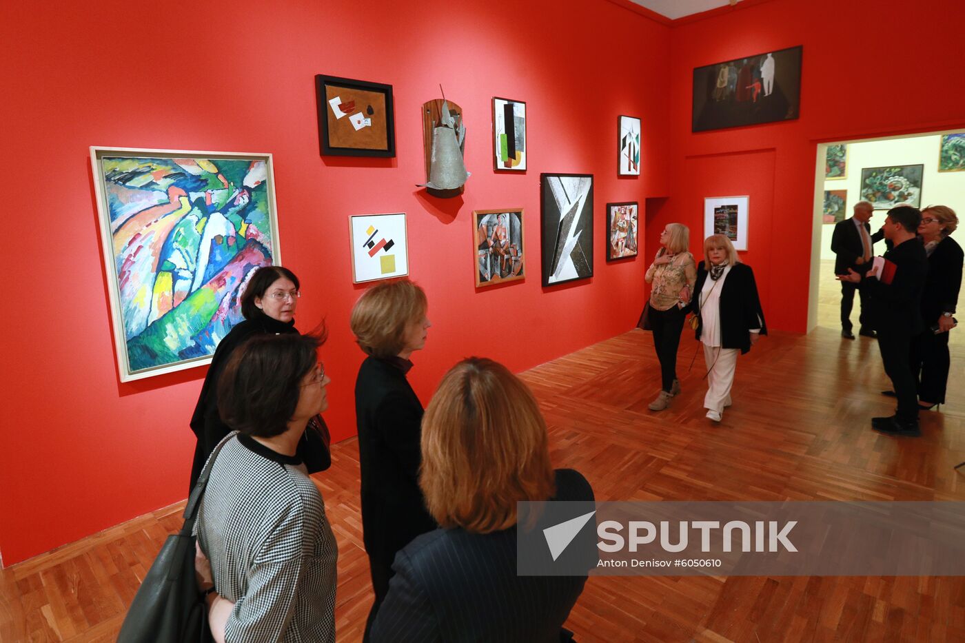 Exhibition Avant-Garde List No. 1