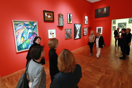 Exhibition Avant-Garde List No. 1