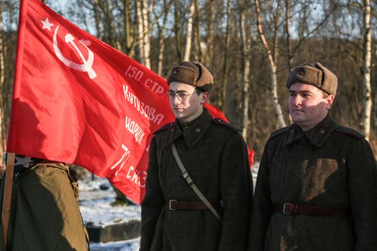Russia Norway WWII Veterans