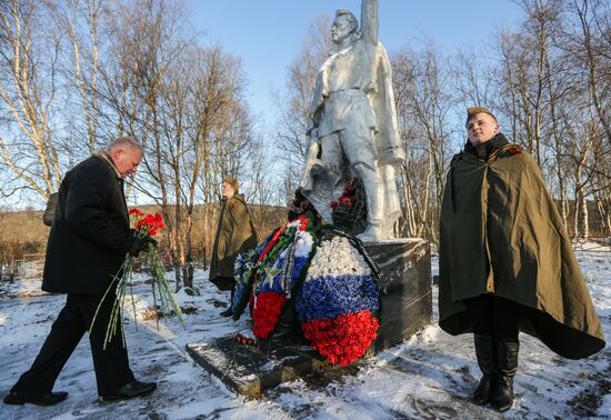 Russia Norway WWII Veterans