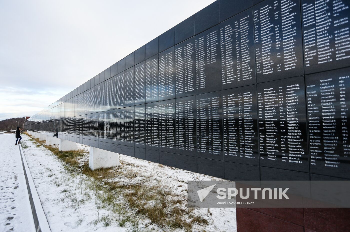 Russia Norway WWII Veterans