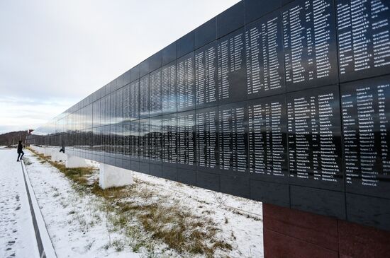 Russia Norway WWII Veterans
