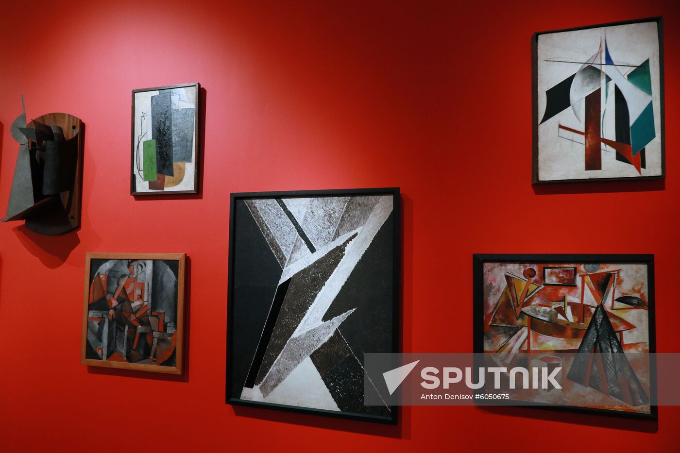 Exhibition Avant-Garde List No. 1