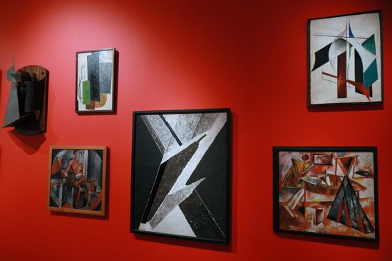 Exhibition Avant-Garde List No. 1