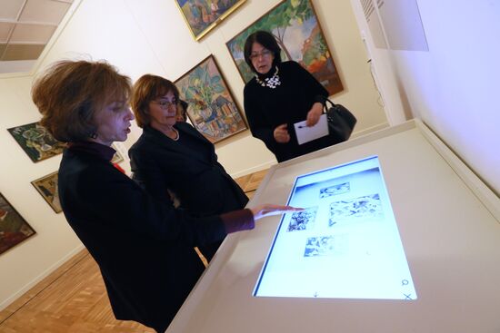 Exhibition Avant-Garde List No. 1