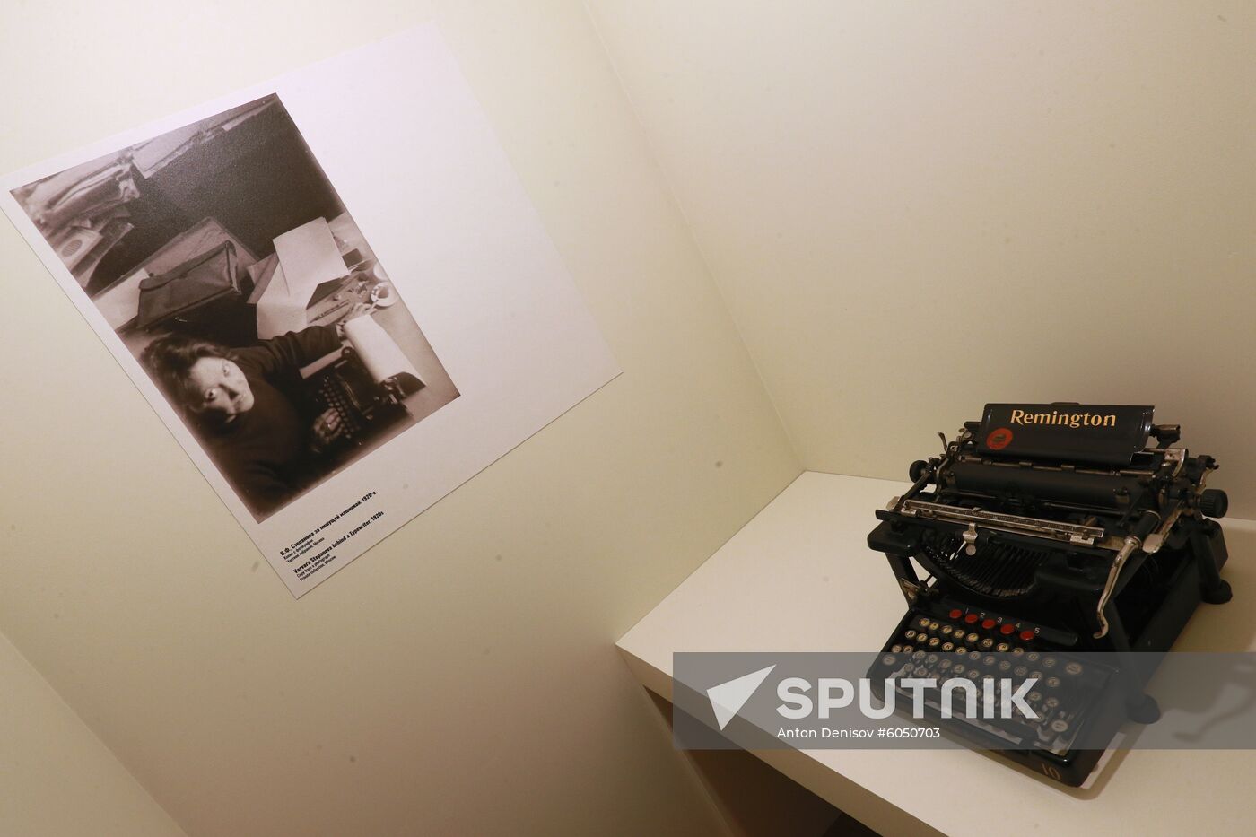 Exhibition Avant-Garde List No. 1