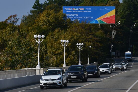 Russia Africa Forum Preparation