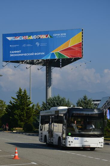 Russia Africa Forum Preparation