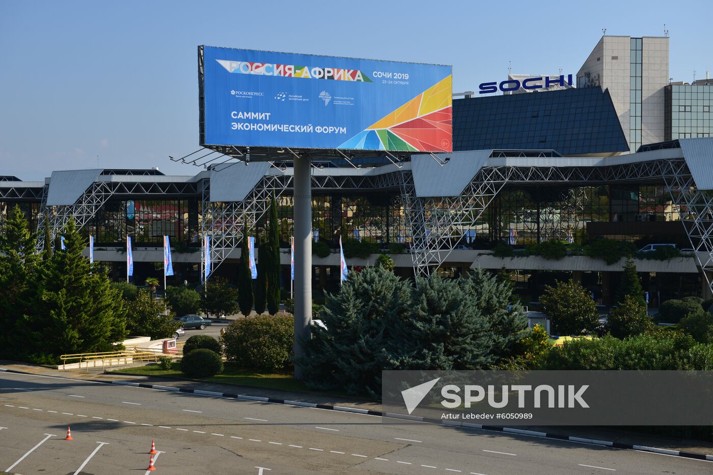 Russia Africa Forum Preparation