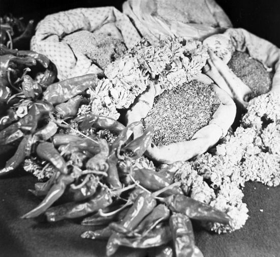 Georgian spices