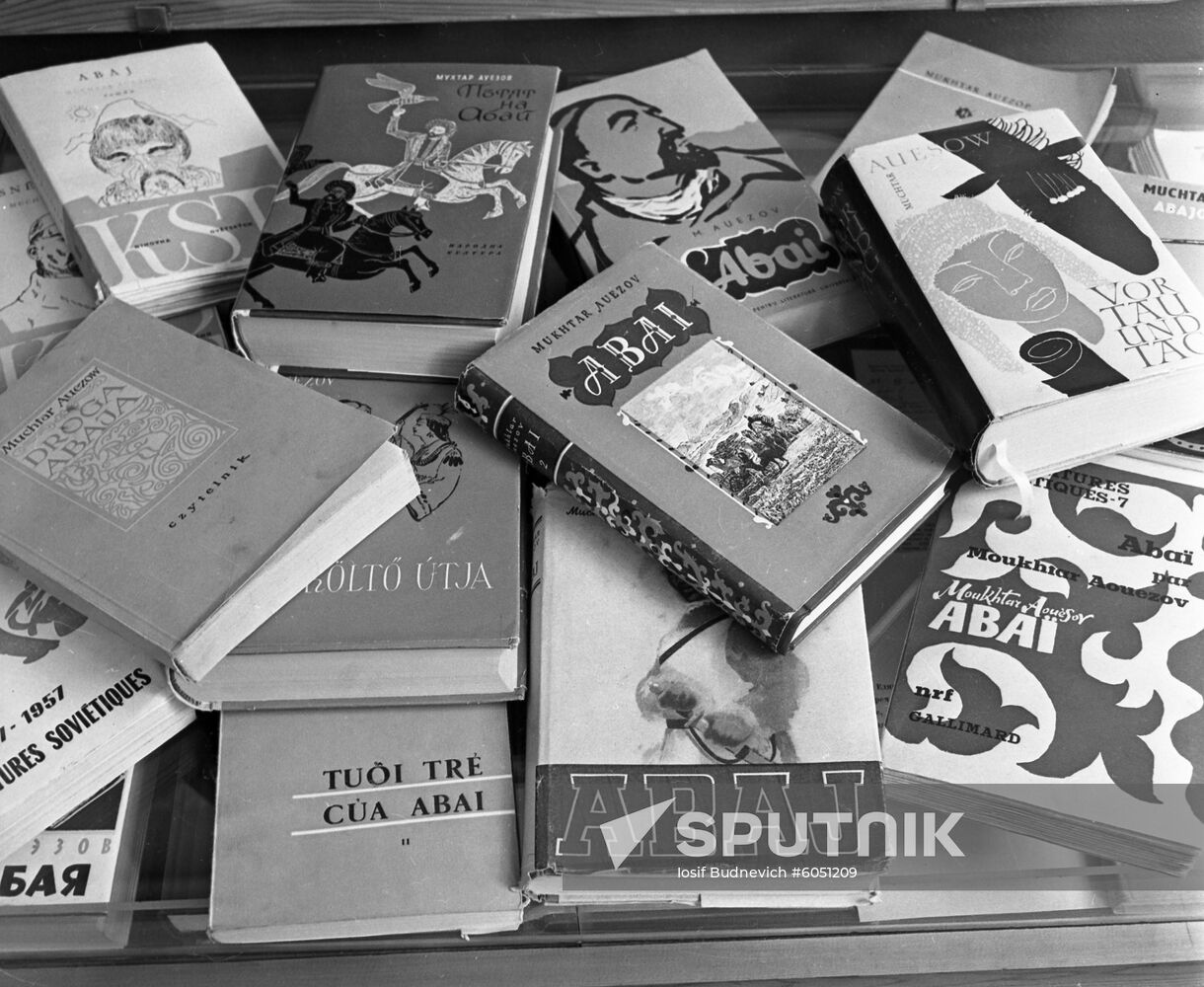 Books by Kazakh writer Mukhtar Auezov