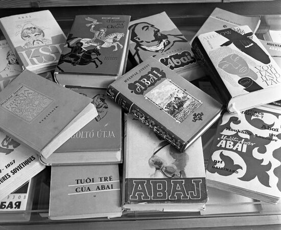 Books by Kazakh writer Mukhtar Auezov