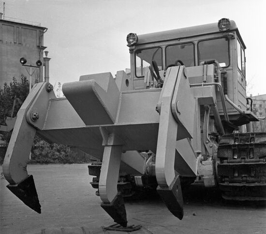 Bryansk Road Machinery Plant