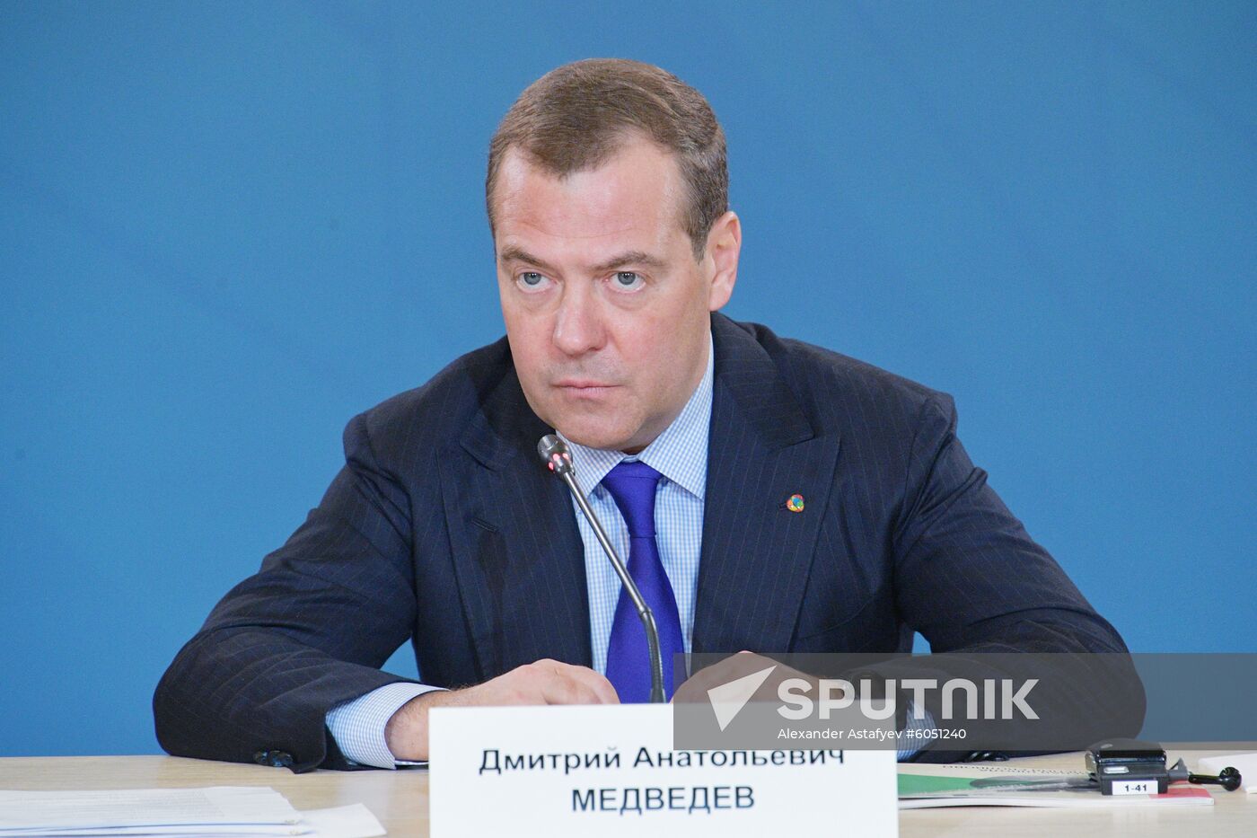 Russia Medvedev Skolkovo