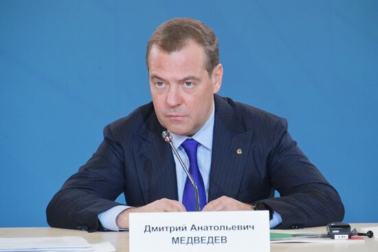 Russia Medvedev Skolkovo