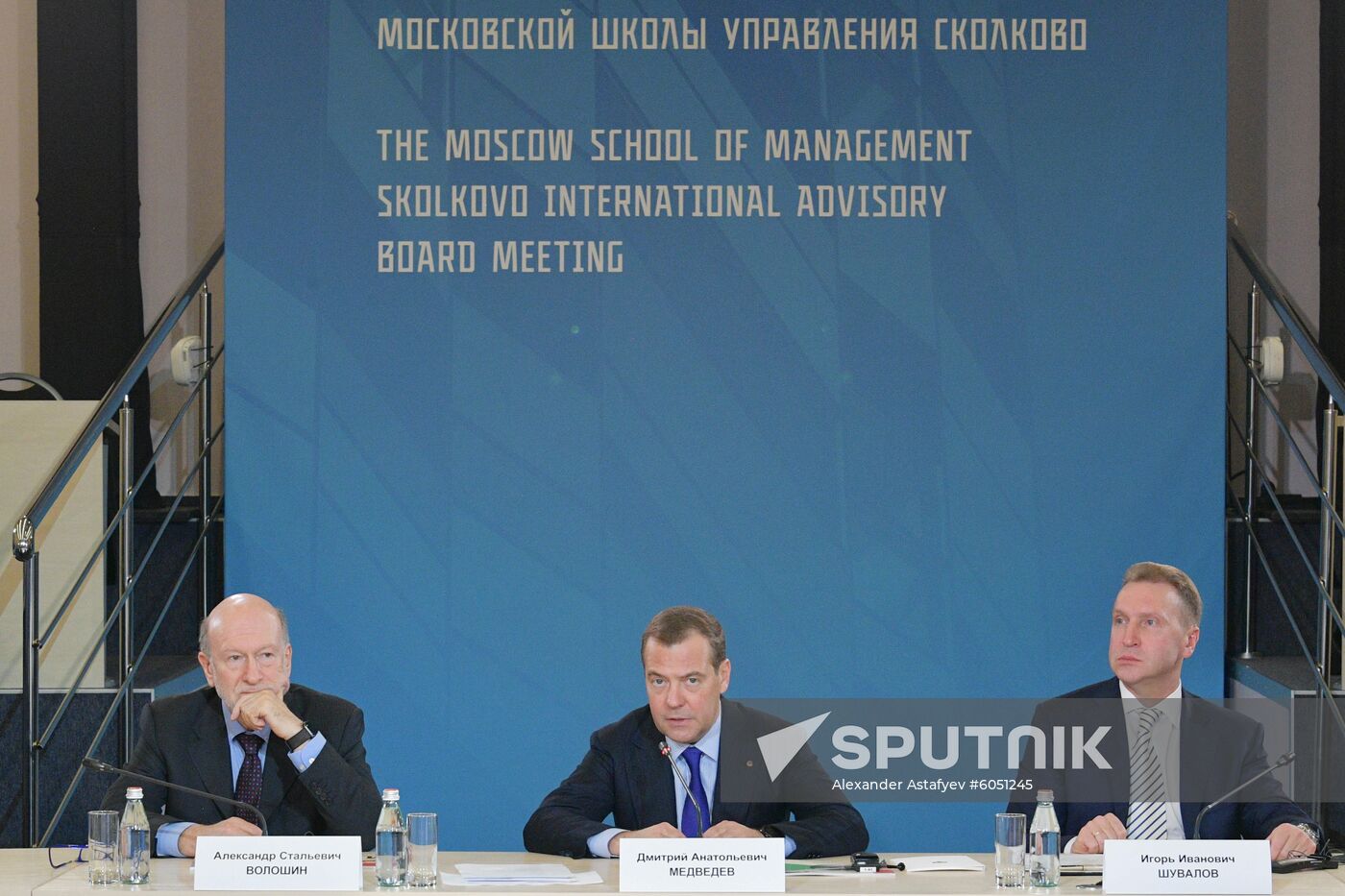 Russia Medvedev Skolkovo
