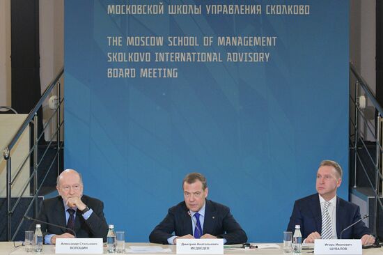 Russia Medvedev Skolkovo