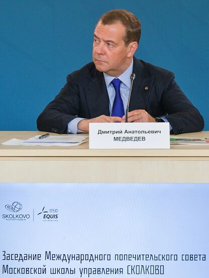 Russia Medvedev Skolkovo
