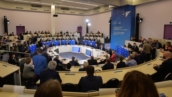 Russia Medvedev Skolkovo