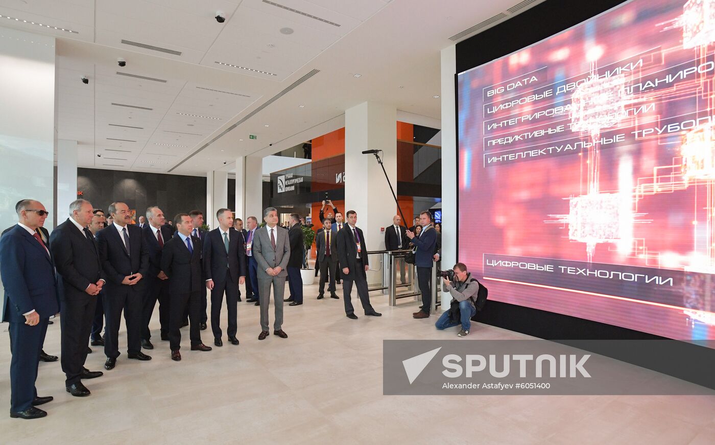 Russia Medvedev Skolkovo