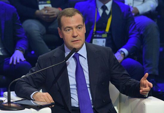 Russia Medvedev Skolkovo