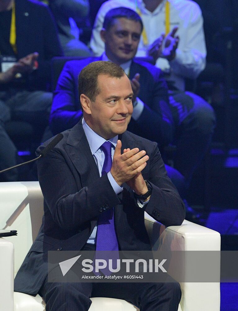 Russia Medvedev Skolkovo