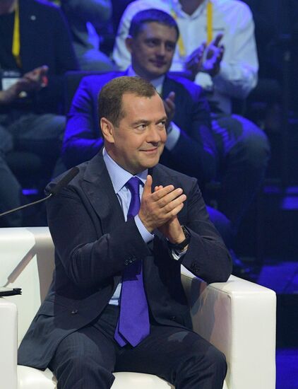 Russia Medvedev Skolkovo