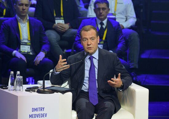 Russia Medvedev Skolkovo